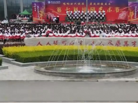 靜寧幼師職教中心2023年學(xué)費(fèi)、收費(fèi)多少