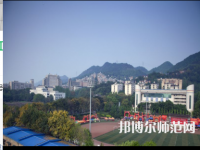 重慶工商師范大學(xué)2023年報(bào)名條件、招生要求、招生對象