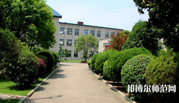 畢節(jié)市七星關區(qū)幼師中等職業(yè)學校2023年學費、收費多少