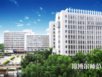 廣東石油化工師范學院光華校區(qū)2023年怎么樣、好不好