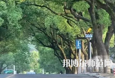湖南理工師范學(xué)院南湖學(xué)院2023年報名條件、招生要求、招生對象
