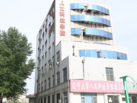 遼寧大學(xué)師范學(xué)院蒲河校區(qū)2023年報(bào)名條件、招生要求、招生對(duì)象
