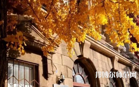 遼寧大學師范學院崇山校區(qū)2023年怎么樣、好不好