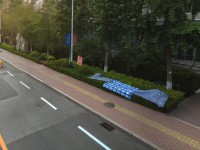 山東財經師范大學燕山校區(qū)2023年報名條件、招生要求、招生對象