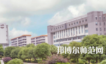 南華大學(xué)船山師范學(xué)院紅湘校區(qū)2023年怎么樣、好不好