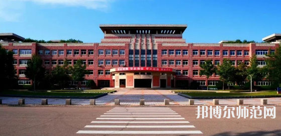 遼寧大學(xué)師范學(xué)院武圣校區(qū)2023年報名條件、招生要求、招生對象 