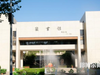 華中科技師范大學2023年怎么樣、好不好