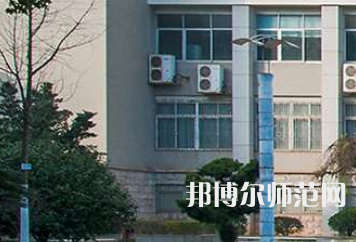 南華大學(xué)船山師范學(xué)院紅湘校區(qū)2023年報(bào)名條件、招生要求、招生對(duì)象