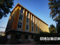 遼寧大學(xué)師范學(xué)院武圣校區(qū)2023年怎么樣、好不好