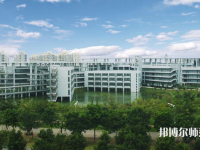 東莞理工師范學(xué)院松山湖校區(qū)2023年報(bào)名條件、招生要求、招生對(duì)象