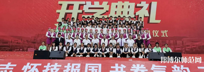 云南現(xiàn)代職業(yè)技術(shù)師范學(xué)院2023年報名條件、招生要求、招生對象