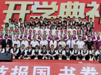 云南現(xiàn)代職業(yè)技術(shù)師范學(xué)院2023年報(bào)名條件、招生要求、招生對(duì)象