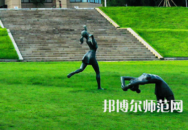 長沙學(xué)院師范學(xué)院2023年報名條件、招生要求、招生對象