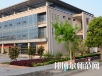 安徽科技師范學(xué)院2023年報(bào)名條件、招生要求、招生對(duì)象