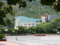 重慶文理師范學(xué)院星湖校區(qū)2023年報(bào)名條件、招生要求、招生對象