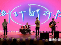 河北正定師范高等?？茖W(xué)校南校區(qū)2023年招生計(jì)劃