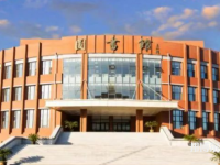 吉林師范大學(xué)博達(dá)學(xué)院2023年怎么樣、好不好