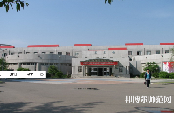 沈陽師范大學(xué)2023年怎么樣、好不好 