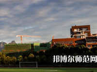 吉首師范大學(xué)張家界學(xué)院2023年報名條件、招生要求、招生對象