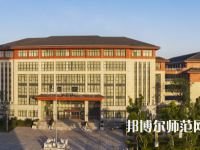 揚(yáng)州大學(xué)廣陵師范學(xué)院2023年怎么樣、好不好