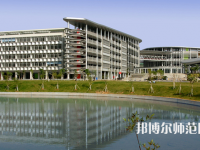 華南師范大學(xué)2023年怎么樣、好不好