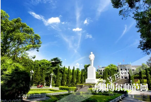 西南師范大學(xué)2023年怎么樣、好不好 