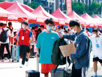 青島科技師范大學(xué)嶗山校區(qū)2023年報(bào)名條件、招生要求、招生對(duì)象