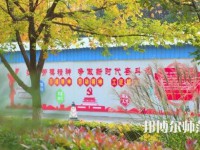 咸陽職業(yè)技術(shù)師范學(xué)院2023年怎么樣，好不好