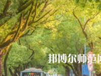 湖南大學(xué)師范學(xué)院南校區(qū)2023年報名條件、招生要求、招生對象