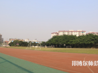 廣東技術(shù)師范學(xué)院2023年報(bào)名條件、招生要求、招生對(duì)象