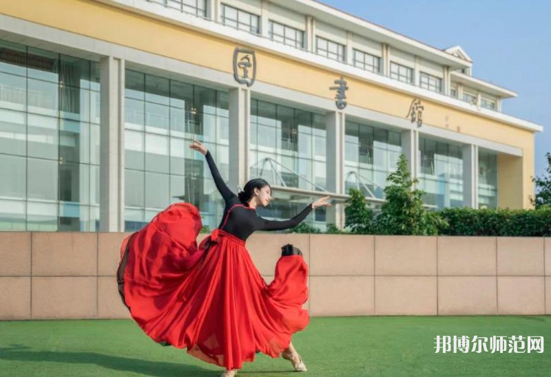 中國(guó)海洋師范大學(xué)魚(yú)山校區(qū)2023年報(bào)名條件、招生要求、招生對(duì)象 