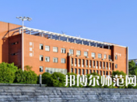 湖南工業(yè)師范大學(xué)2023年報名條件、招生要求、招生對象