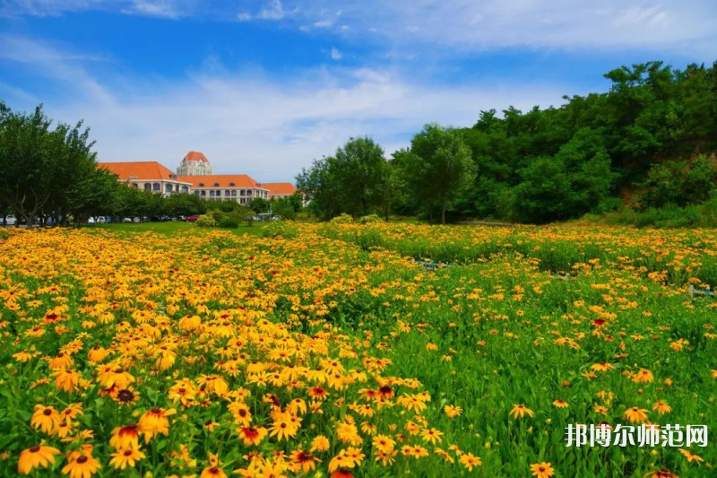 中國海洋師范大學(xué)魚山校區(qū)2023年怎么樣、好不好 