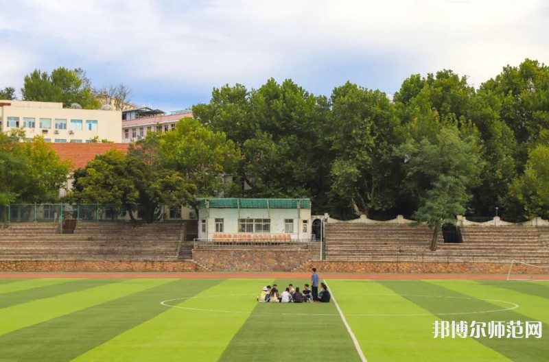 中國海洋師范大學嶗山校區(qū)歷年錄取分數線