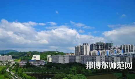 重慶師范大學(xué)涉外商貿(mào)學(xué)院合川校區(qū)2023年報(bào)名條件、招生要求、招生對(duì)象 