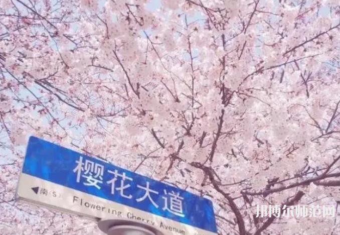 中國(guó)海洋師范大學(xué)嶗山校區(qū)2023年怎么樣、好不好 