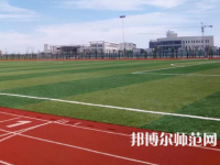 南通大學(xué)杏林師范學(xué)院2023年報(bào)名條件、招生要求、招生對(duì)象