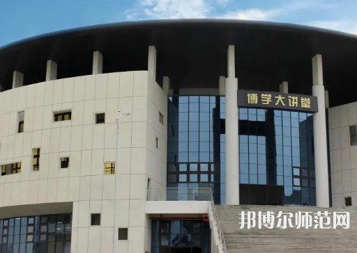 廣東技術(shù)師范學(xué)院2023年怎么樣、好不好