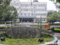 安徽師范大學(xué)皖江學(xué)院2023年報(bào)名條件、招生要求、招生對(duì)象