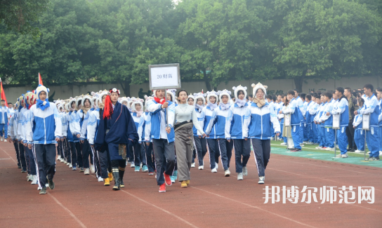 四川商務(wù)幼兒師范學(xué)校2023年怎么樣、好不好