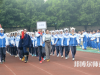 四川商務(wù)幼兒師范學(xué)校2023年怎么樣、好不好