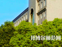 長沙醫(yī)學(xué)師范學(xué)院衡陽校區(qū)2023年報名條件、招生要求、招生對象
