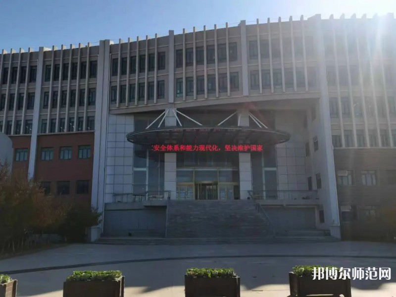 煙臺科技師范學(xué)院2023年學(xué)費(fèi)、收費(fèi)多少 