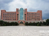 云南財(cái)經(jīng)師范大學(xué)呈貢校區(qū)2023年怎么樣、好不好