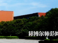 長沙醫(yī)學(xué)師范學(xué)院長沙校區(qū)2023年報名條件、招生要求、招生對象