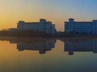 安慶師范大學(xué)2023年學(xué)費(fèi)、收費(fèi)多少