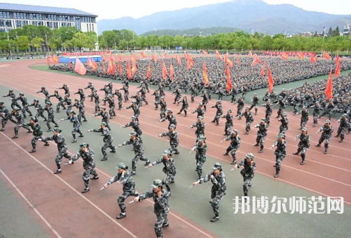 安慶師范大學(xué)2023年報名條件、招生要求、招生對象
