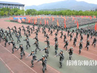 安慶師范大學(xué)2023年報(bào)名條件、招生要求、招生對象