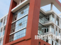 長沙理工師范大學(xué)云塘校區(qū)2023年報名條件、招生要求、招生對象