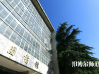 長(zhǎng)江大學(xué)師范學(xué)院荊州校區(qū)2023年怎么樣、好不好
